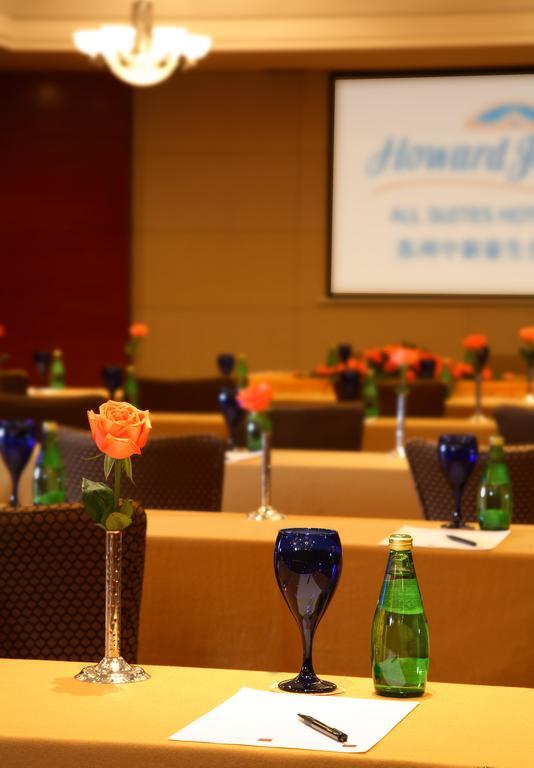Howard Johnson All Suites Hotel Suzhou Сучжоу Экстерьер фото